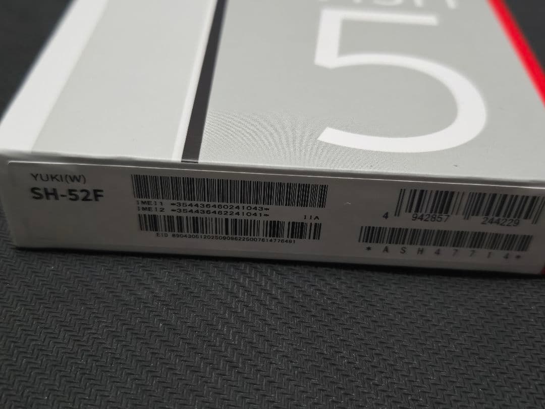 スマートフォン本体 AQUOSwish5