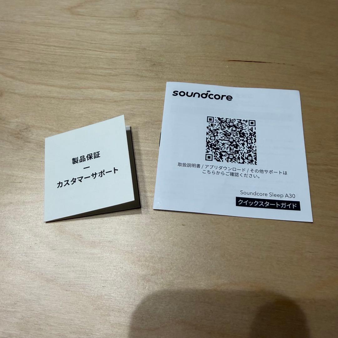 Anker Soundcore Sleep A30 パステルグリーン