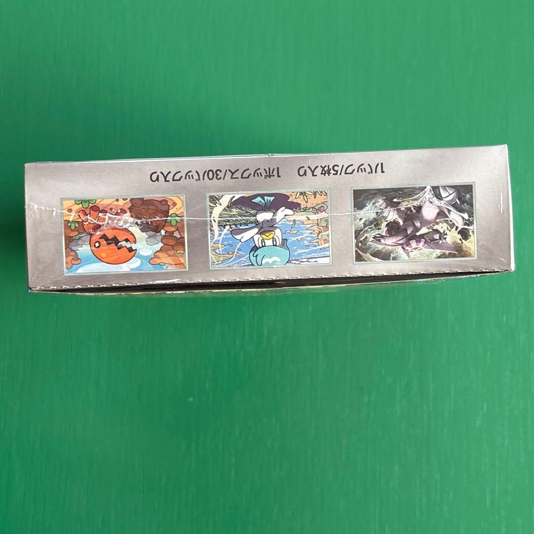 ポケモンカード 楽園ドラゴーナ シュリンク付き 未開封BOX