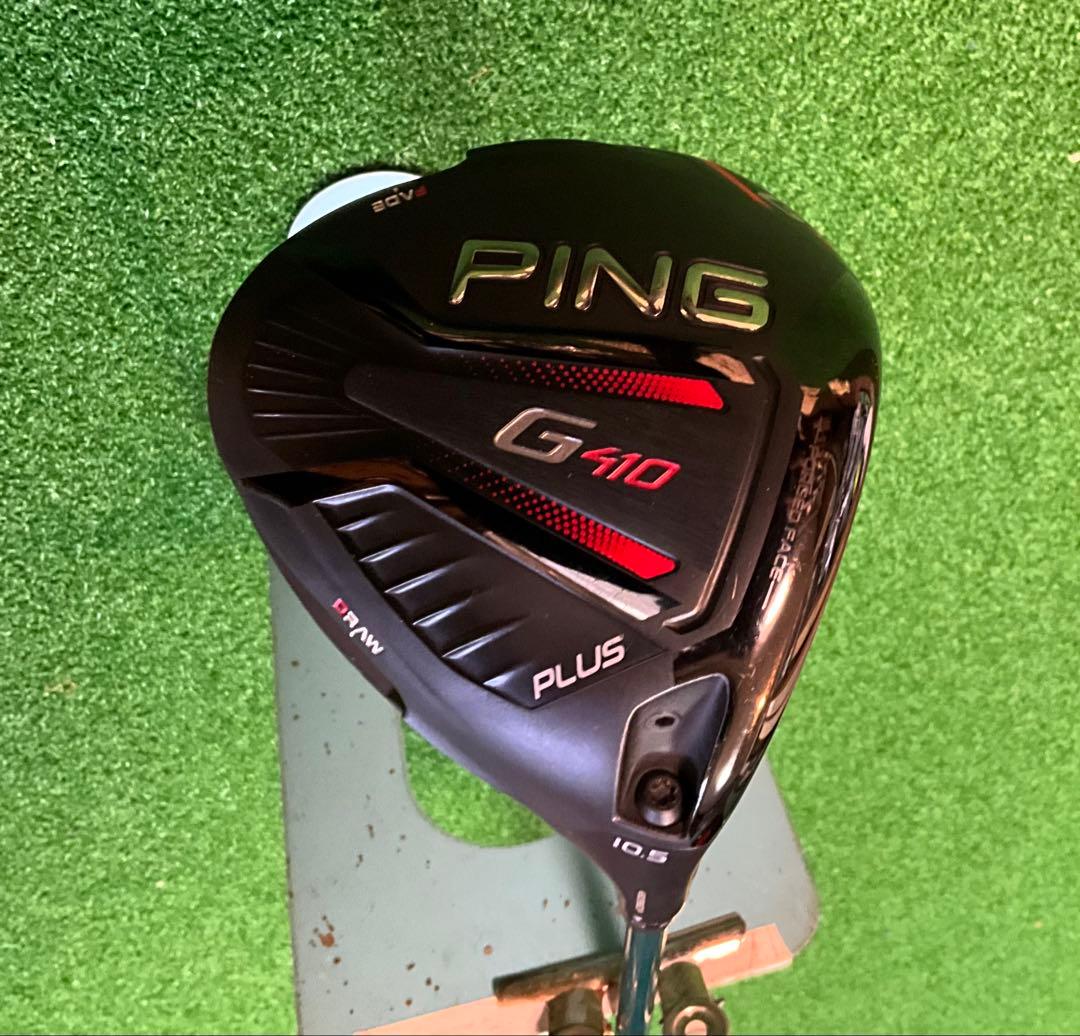 ＜美品＞PING G410 PLUS ドライバー 10.5°