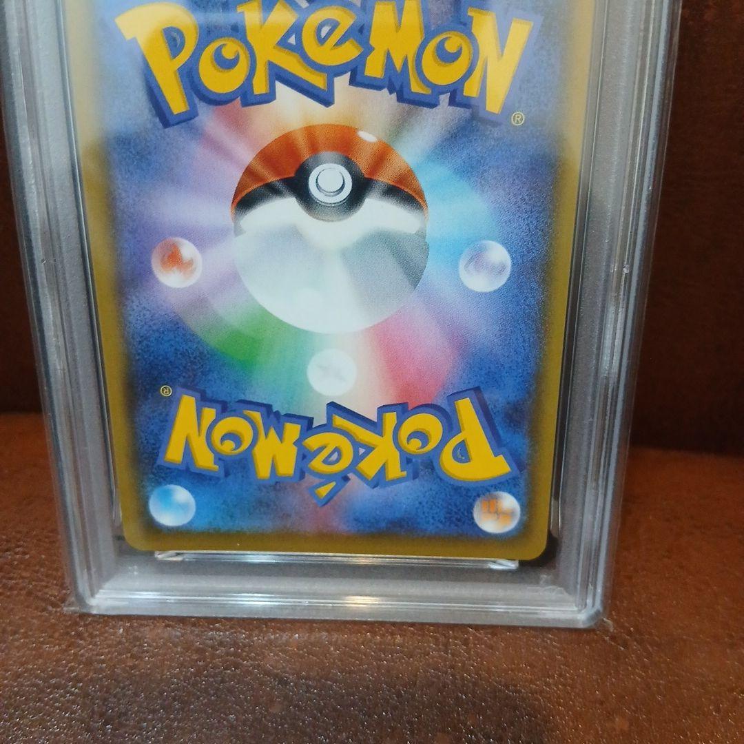 2021年 ポケモンカード ミュウ ex - Holo