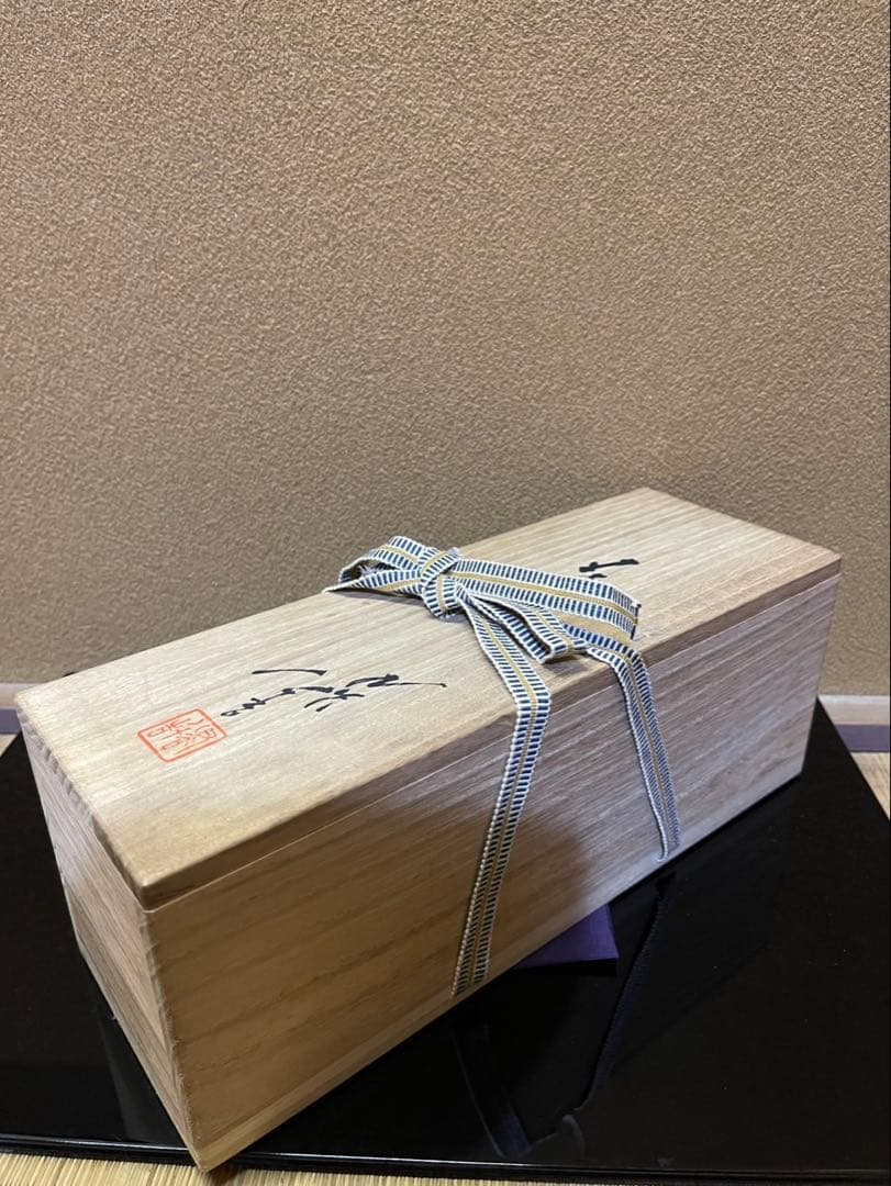 人間国宝　三代徳田八十吉　花入　九谷焼