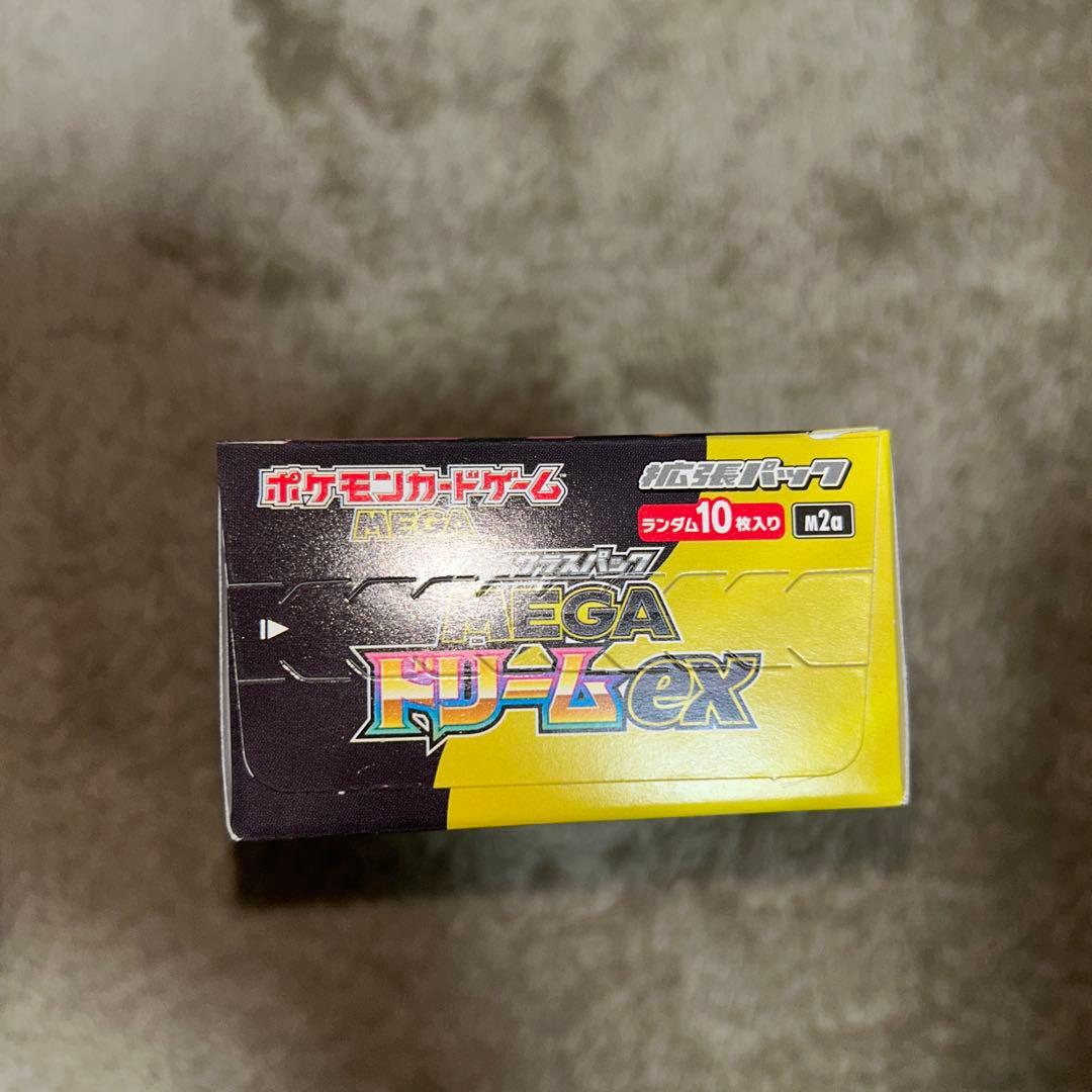 ポケカ MEGA ドリームex 1ボックス シュリンクなし ペリペリあり