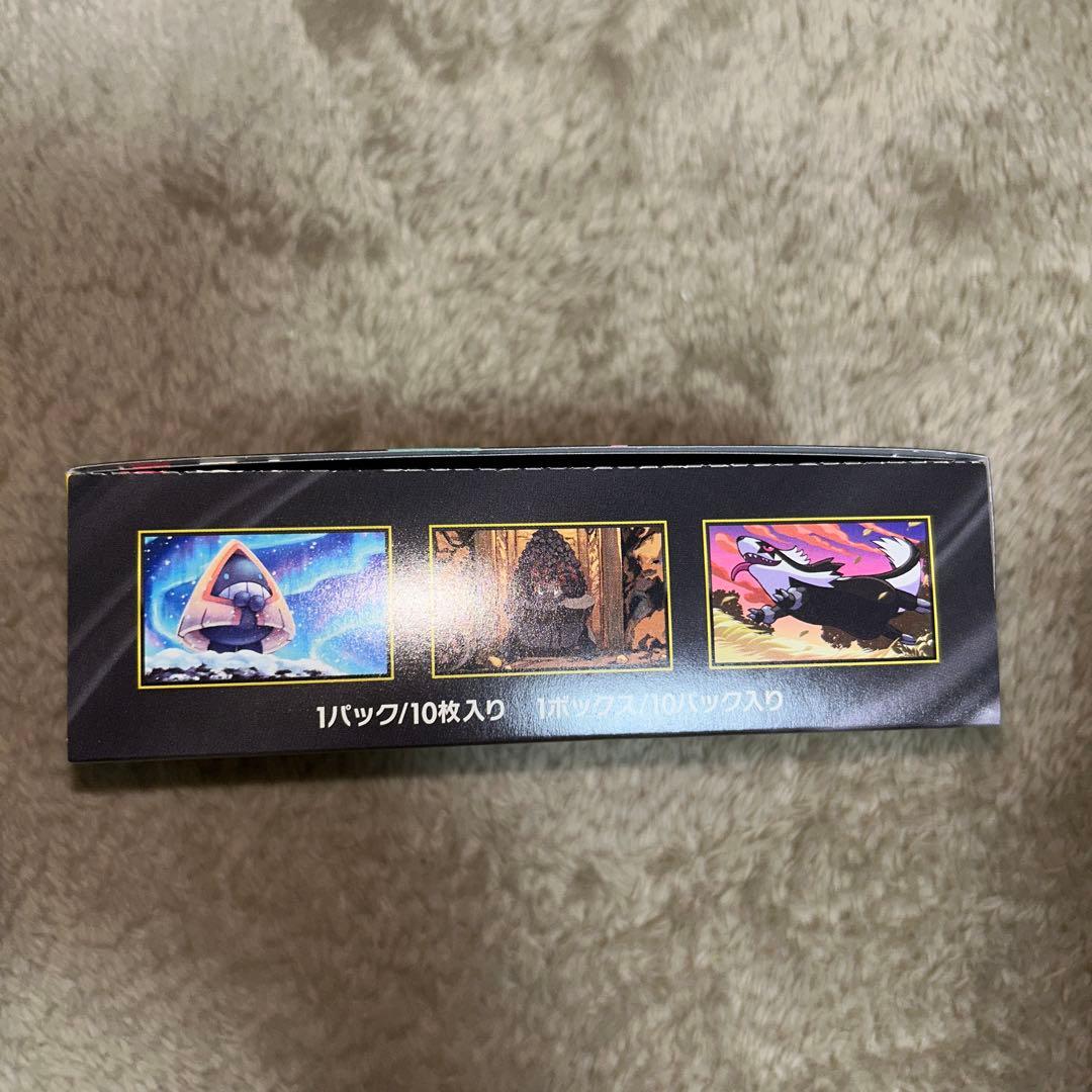 ポケカ MEGA ドリームex 1ボックス シュリンクなし ペリペリあり