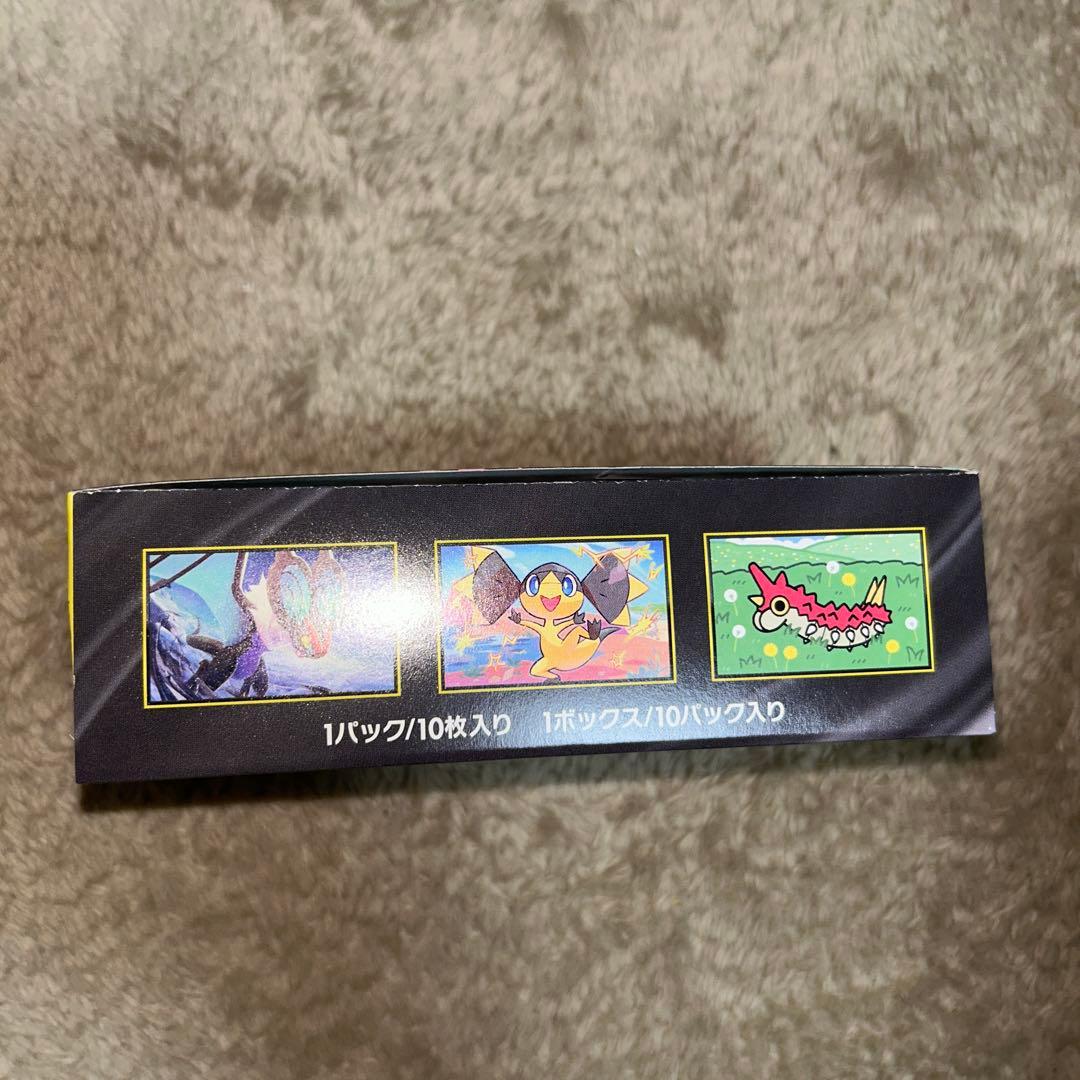 ポケカ MEGA ドリームex 1ボックス シュリンクなし ペリペリあり