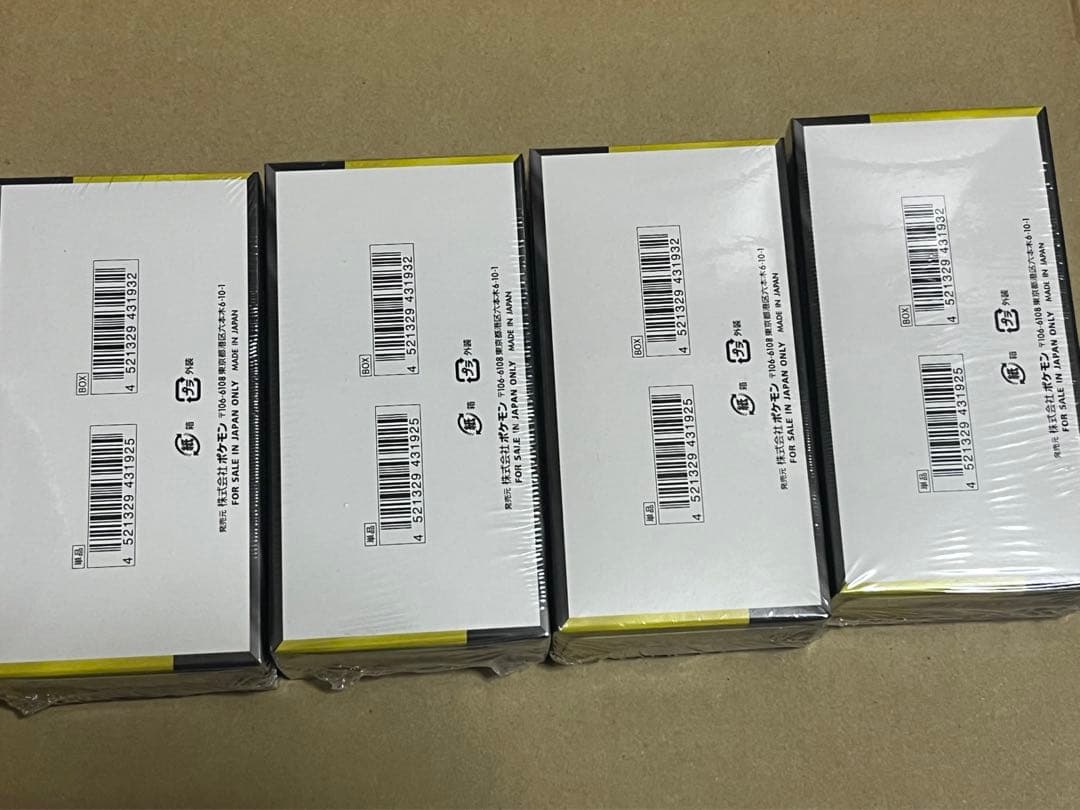 【新品未開封】ポケモンカードゲーム　メガドリームex シュリンク付き　4BOX