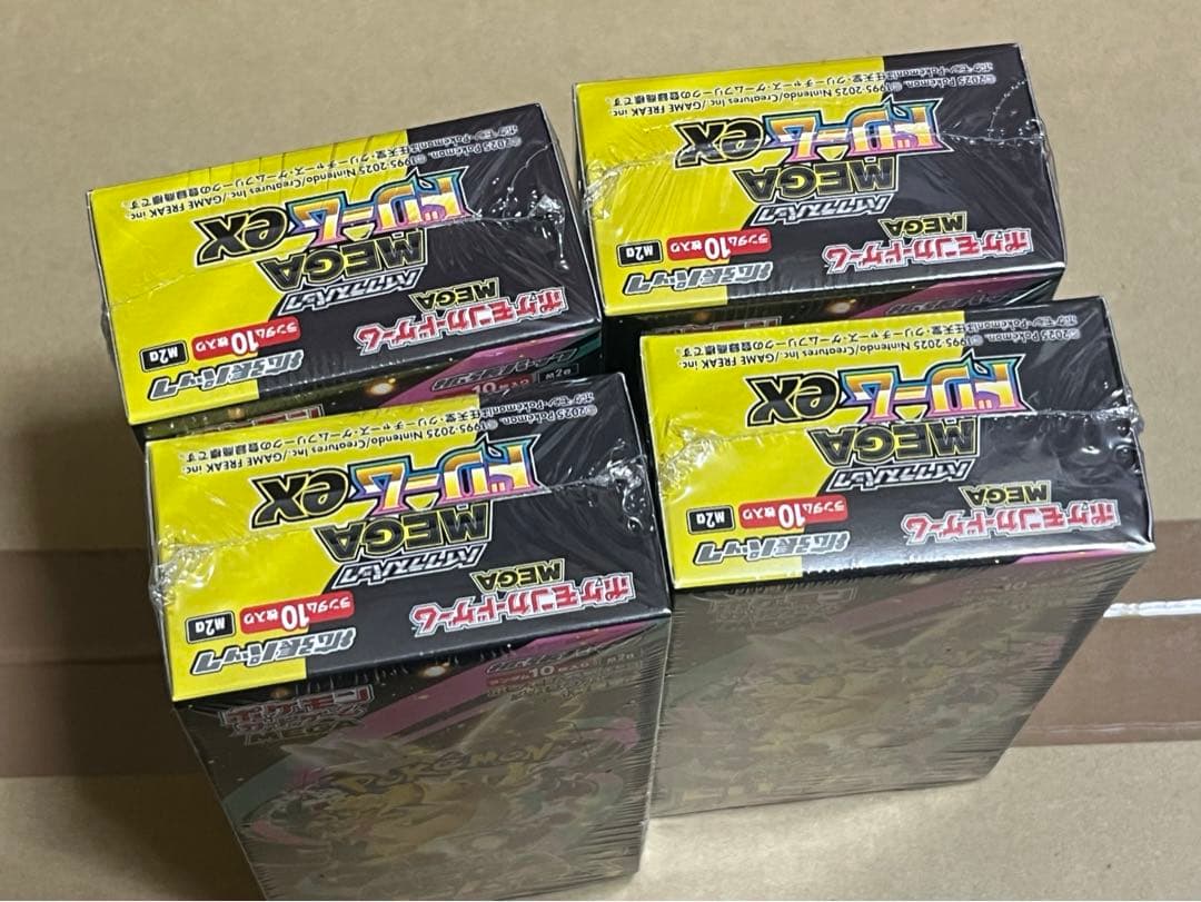 【新品未開封】ポケモンカードゲーム　メガドリームex シュリンク付き　4BOX