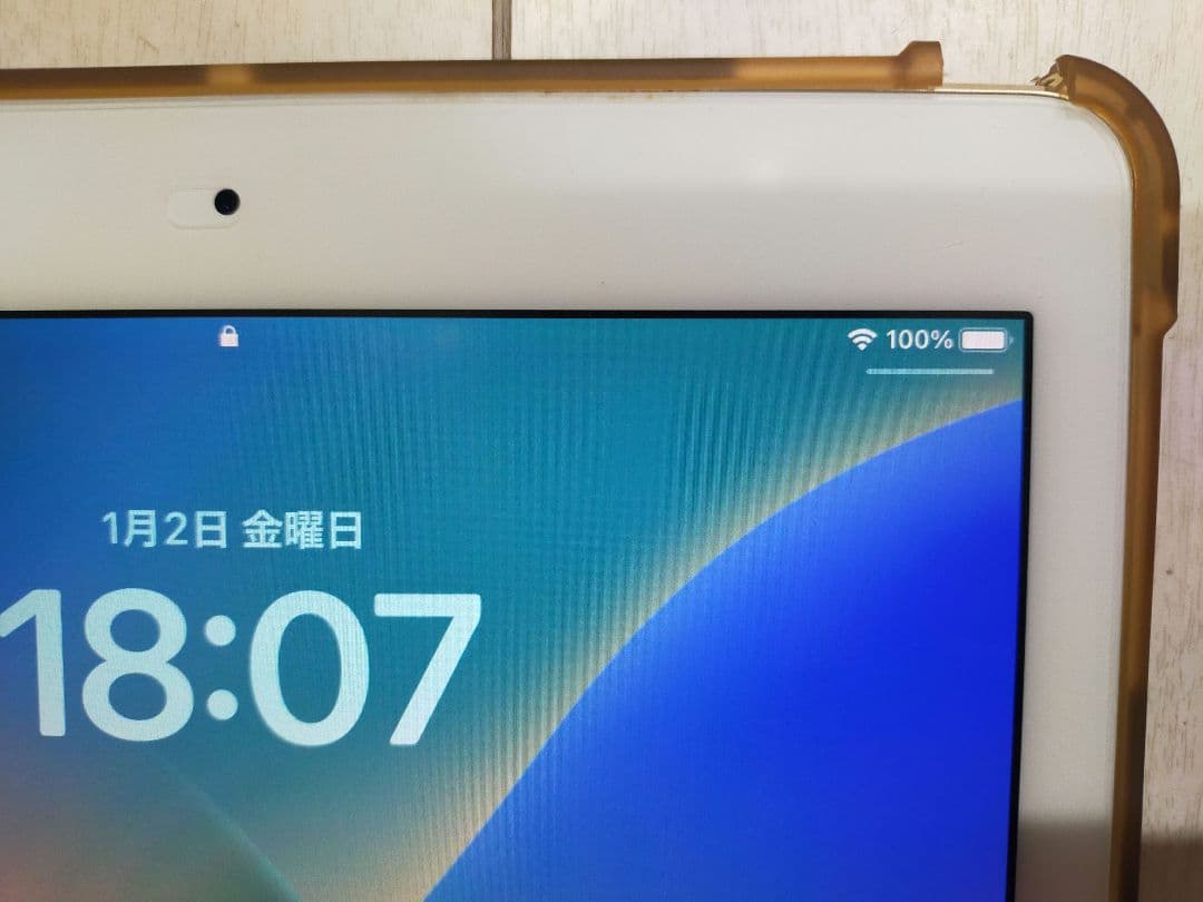 ★【美品】　iPadPro　 Wi-Fi　ApplePencil　充電器　ケース