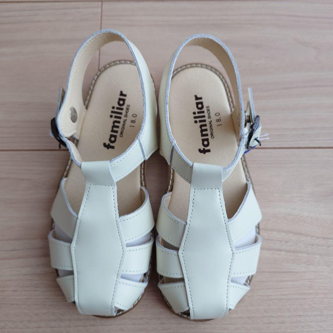 familiar　サンダル18cm ホワイト