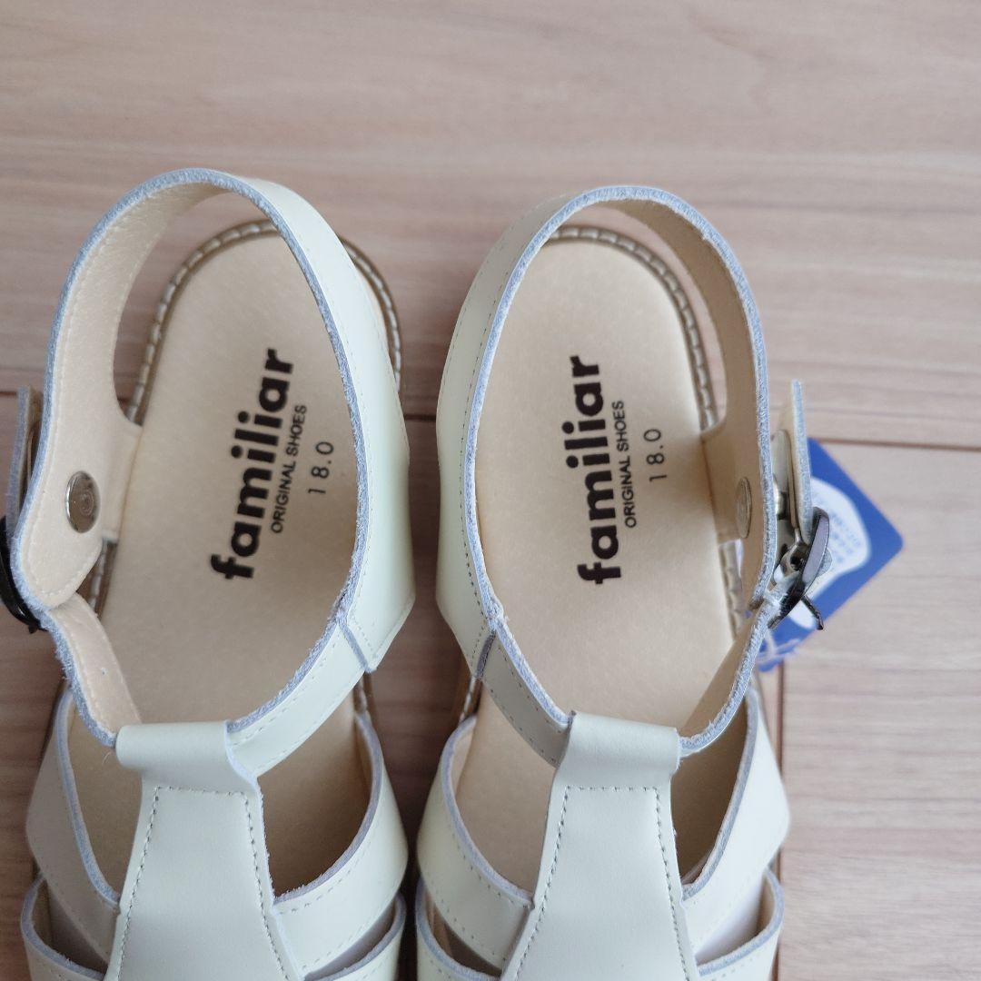 familiar　サンダル18cm ホワイト