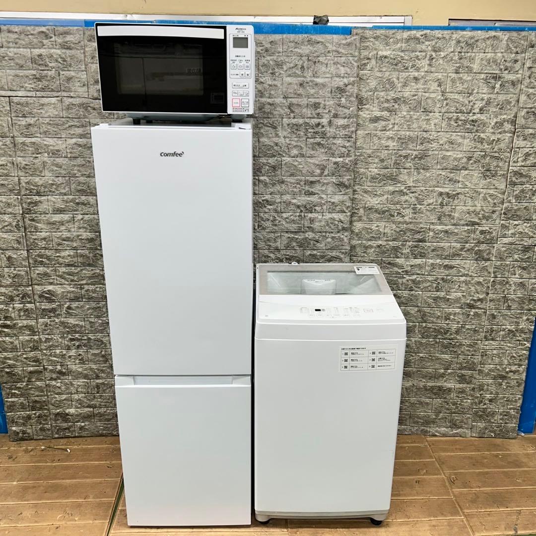 636 大きめ　冷蔵庫　洗濯機　電子レンジ　セット　小型　一人暮らし　ホワイト