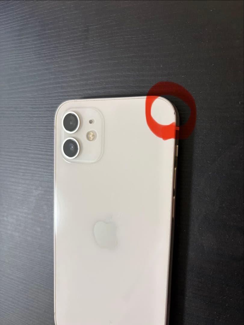 【美品】Apple iPhone 12 ホワイト 本体　128GB