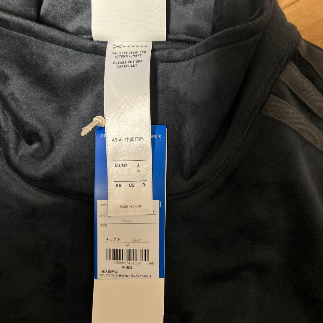 adidas ブラック ベロア　トラックジャケット Mサイズ ID053