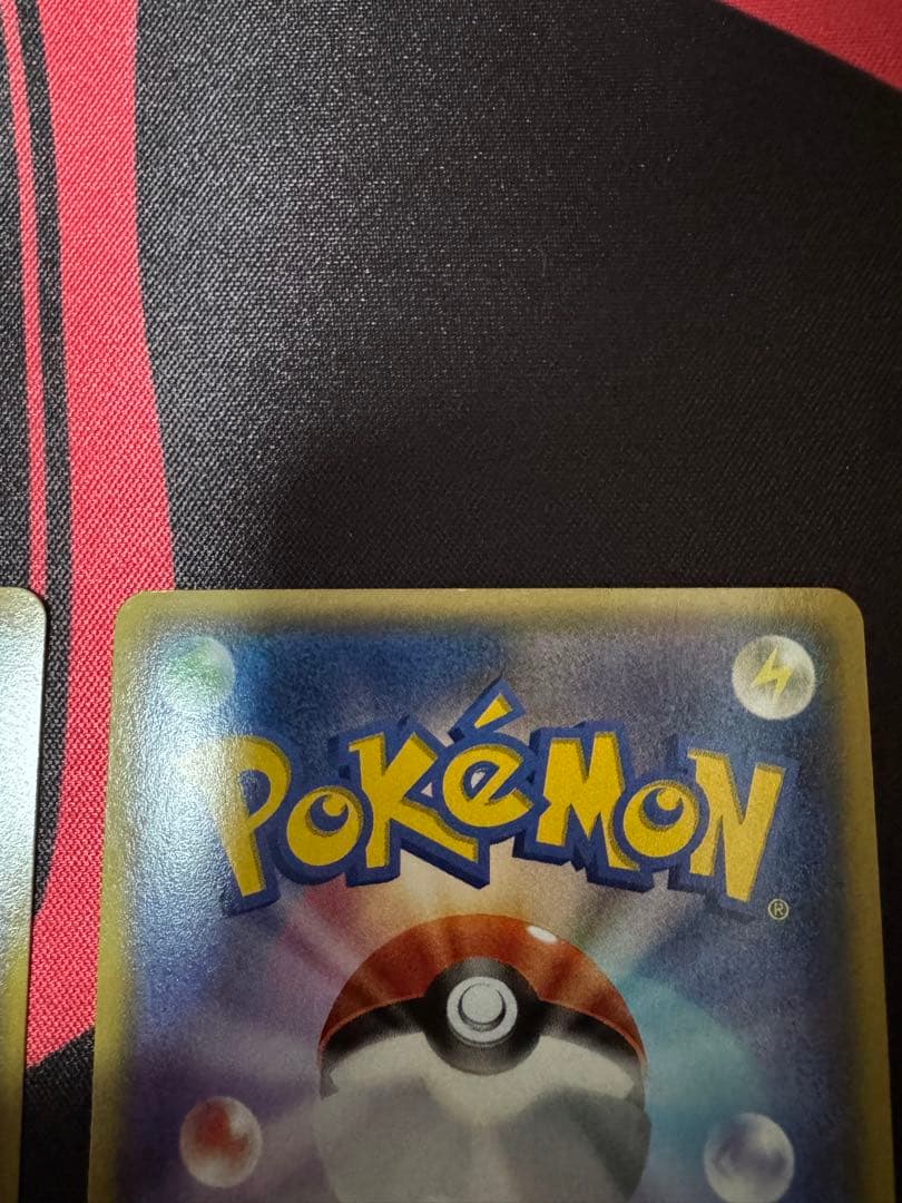 ポケモンカード マグマ団のグラードン　アクア団のカイオーガ EX 2枚セット