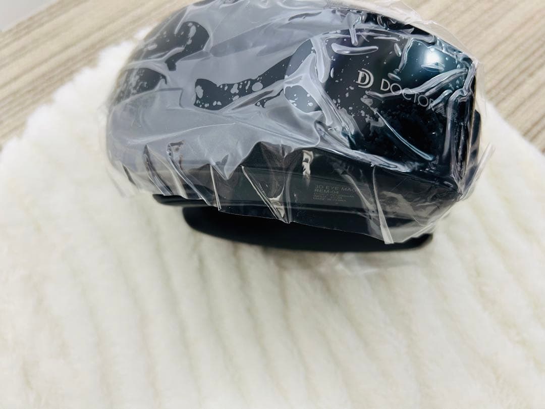 ドクターエア 3Dアイマジック REM-04 ブラック 目元ケア