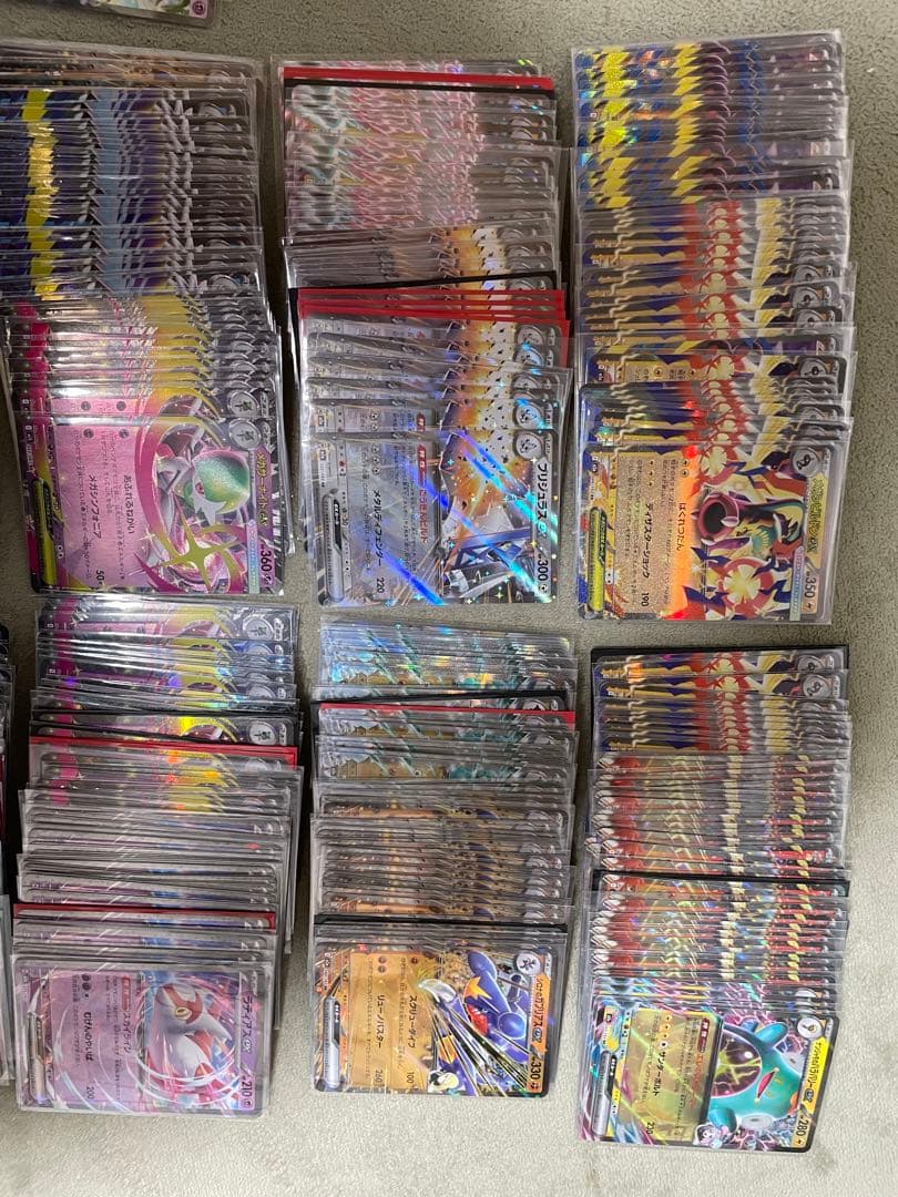 ポケモンカード rr 1000枚+3枚 まとめ売り