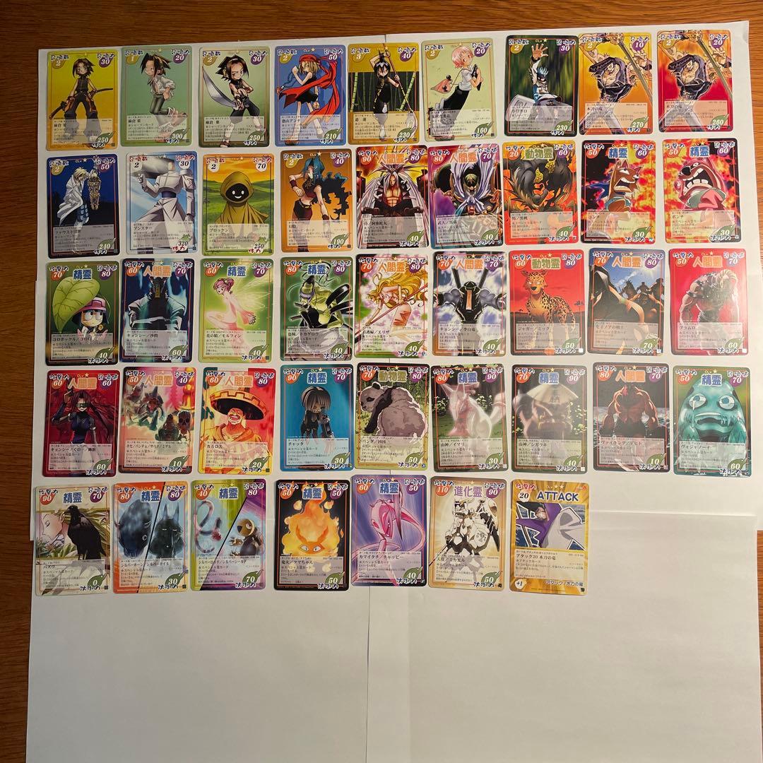 シャーマンキング　カード　まとめ売り