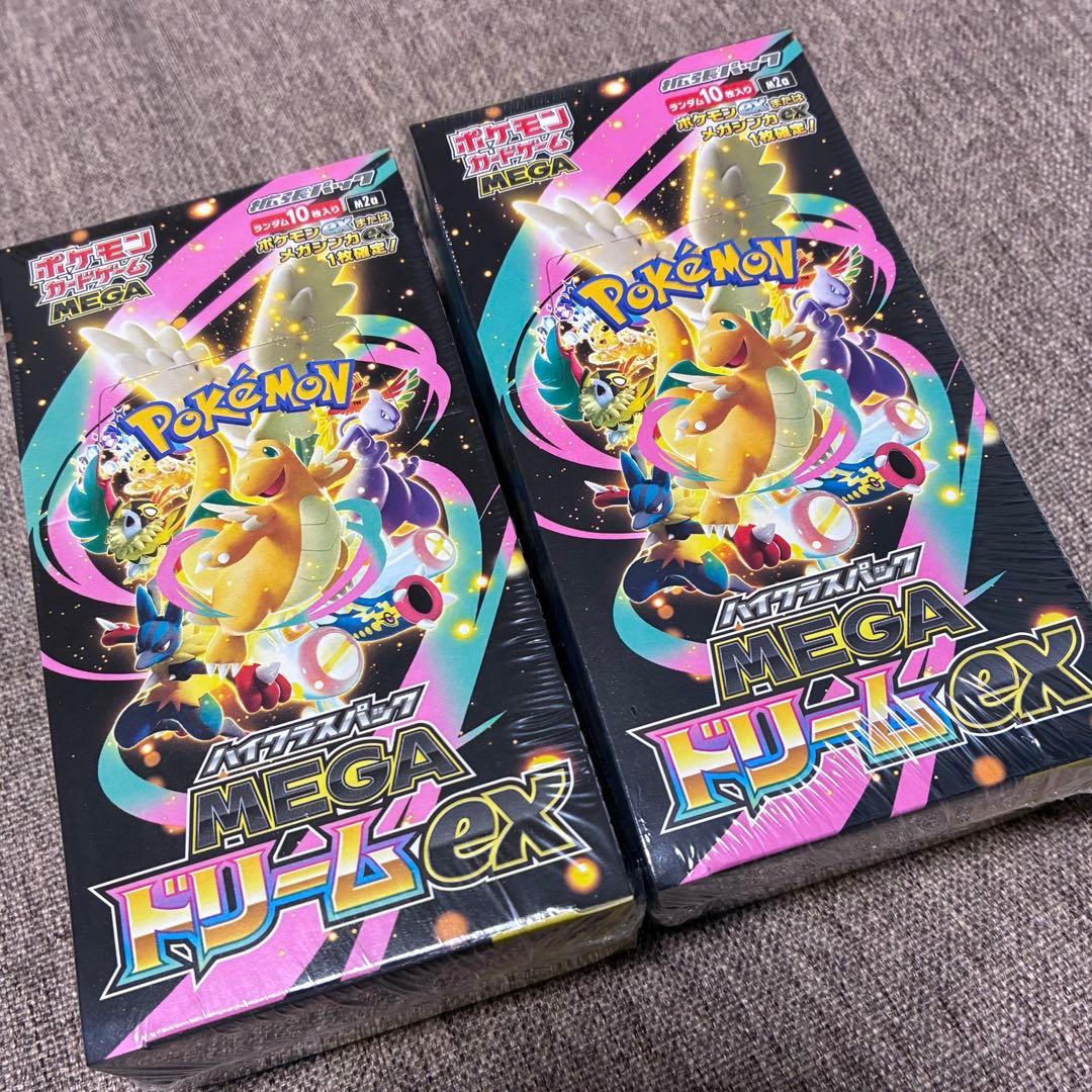 ポケモンカードゲーム MEGAドリームEX 2box シュリンク付き