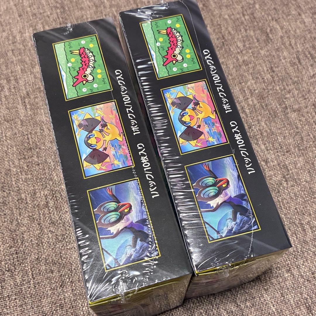 ポケモンカードゲーム MEGAドリームEX 2box シュリンク付き