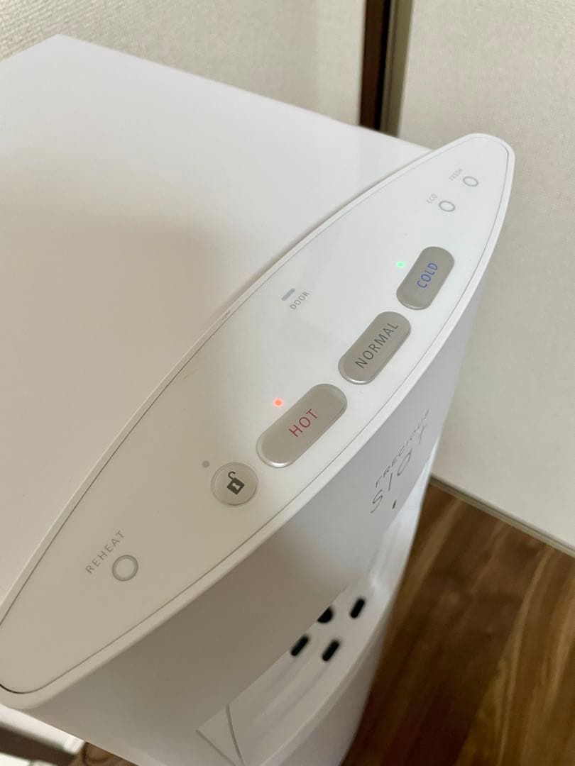 フレシャス　スラット　（カフェ機能なし）