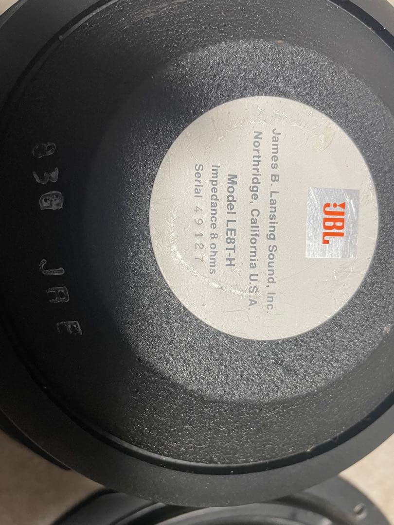 JBL LE8T-H ペア　Serial 連番
