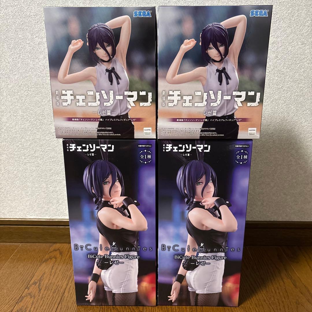 チェンソーマン フィギュア