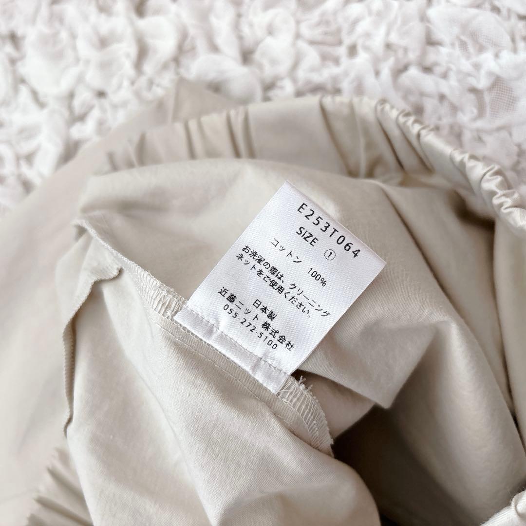 パンツ 2025 evam eva cotton cropped pants