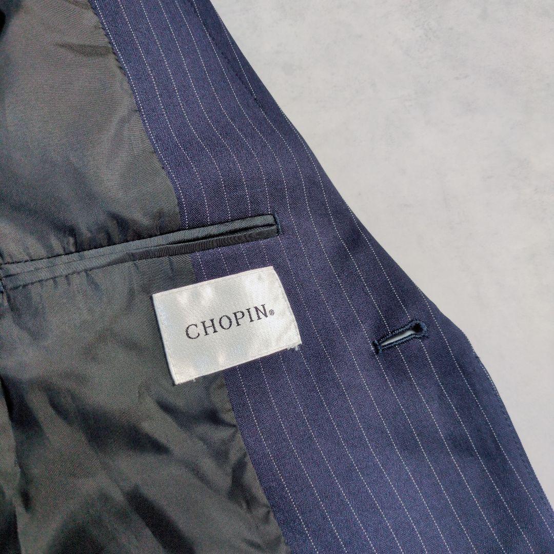 CHOPIN✨️フォーマルスーツ 完品 卒業式 式典 150 晴れやかに映える❁