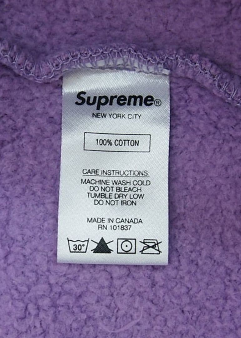 Supreme シュプリーム　スモールロゴ　M スウェット　パープル