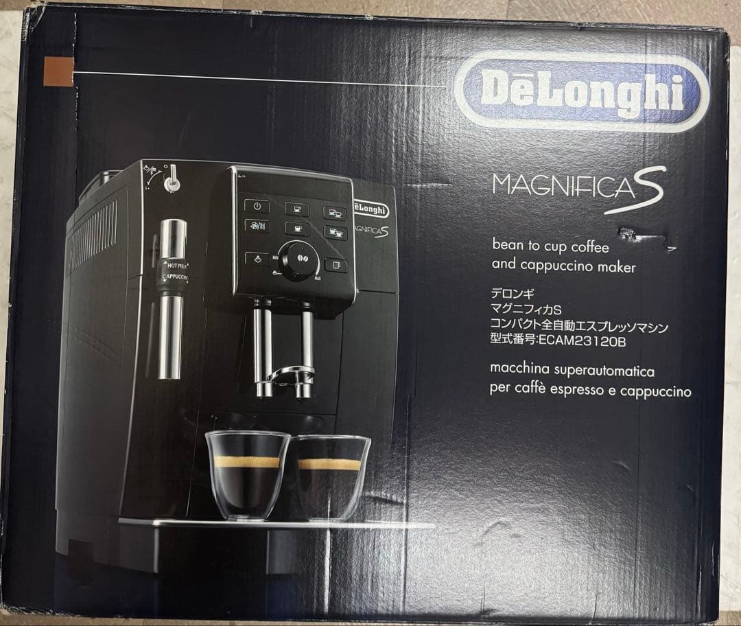 デロンギ全自動エスプレッソマシン ECAM23120B 最終値下げ！早い物勝ち！