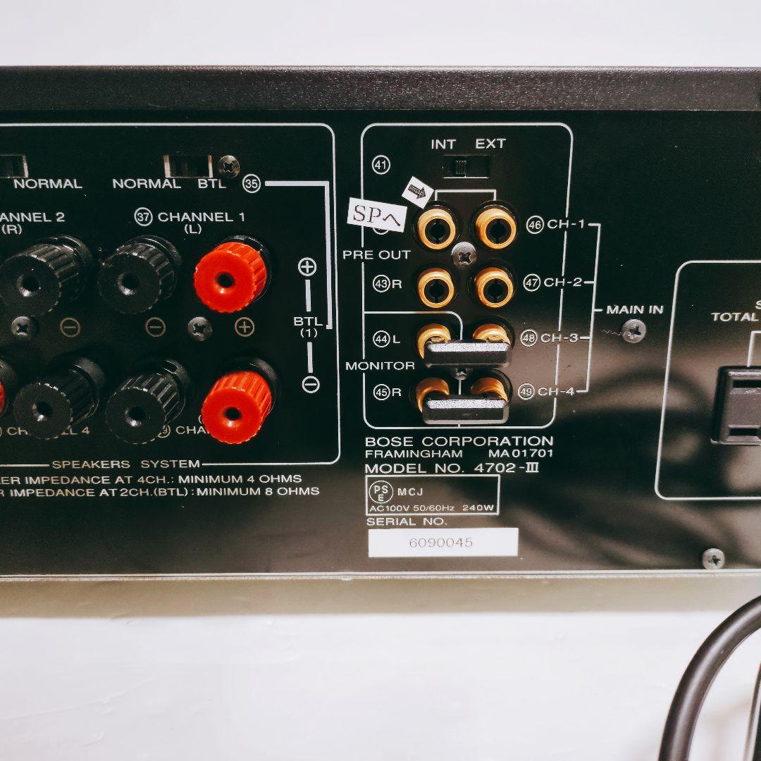 【到着後動作保証】BOSE ボーズ 4702-Ⅲ 4ch プリメインアンプ 美品