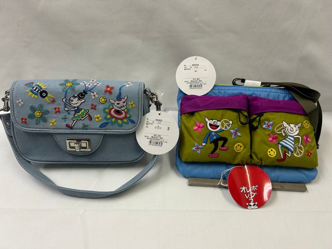 刺繍デザイン ショルダーバッグ 青色