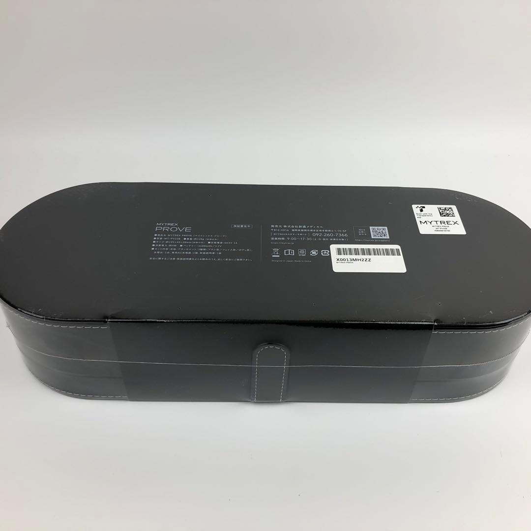 【新品未開封】MYTREX PROVE MT-PV22B 美顔器