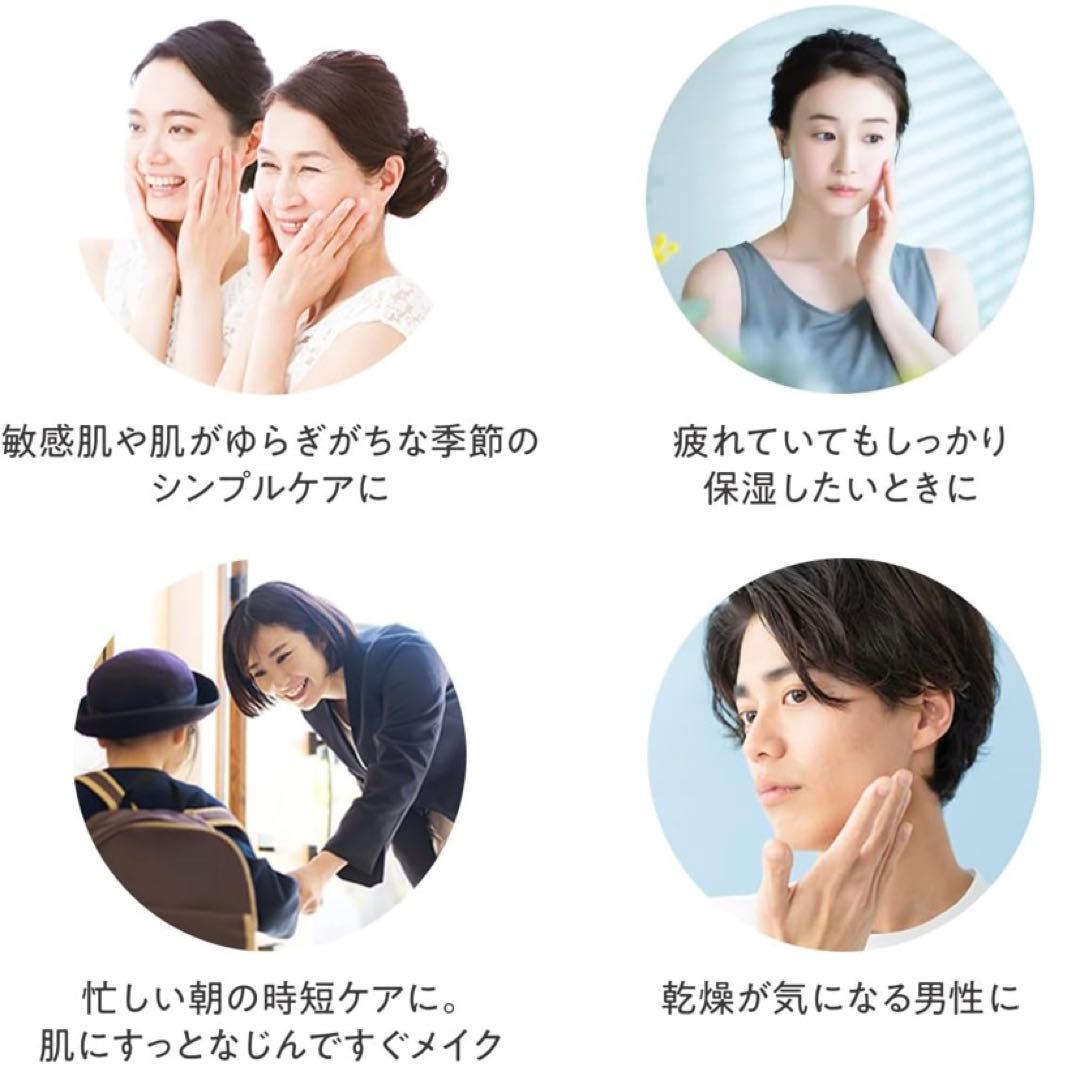 【新品】Avene アベンヌ ミルキージェル EX 100ml 3個