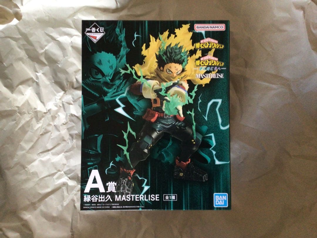 一番くじ　僕のヒーローアカデミア　更に向こうへ　A賞　緑谷出久