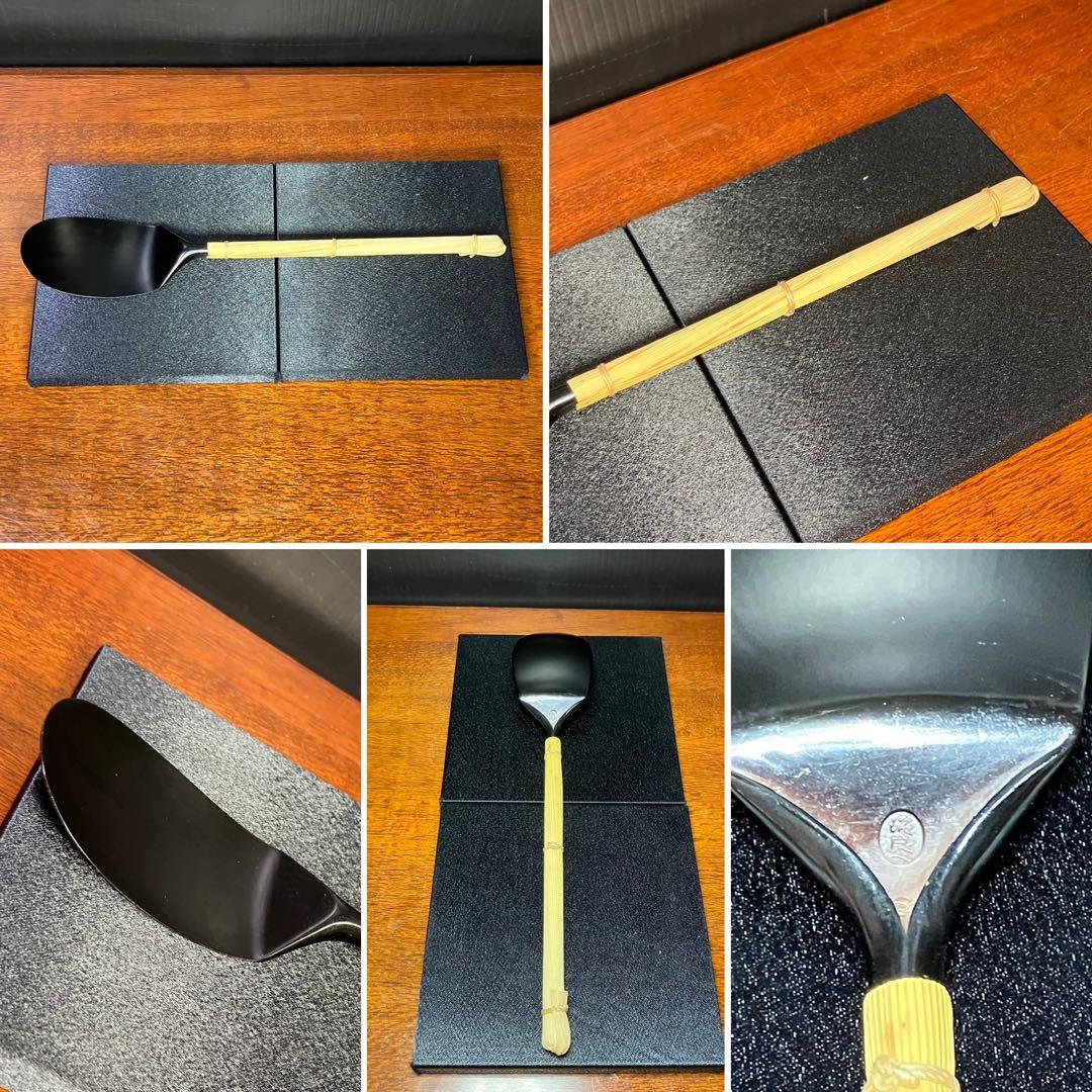 高木治良兵衛 火道具 一揃 風炉 火箸 灰匙 釜鐶 茶道具 火鉢 T0916-3