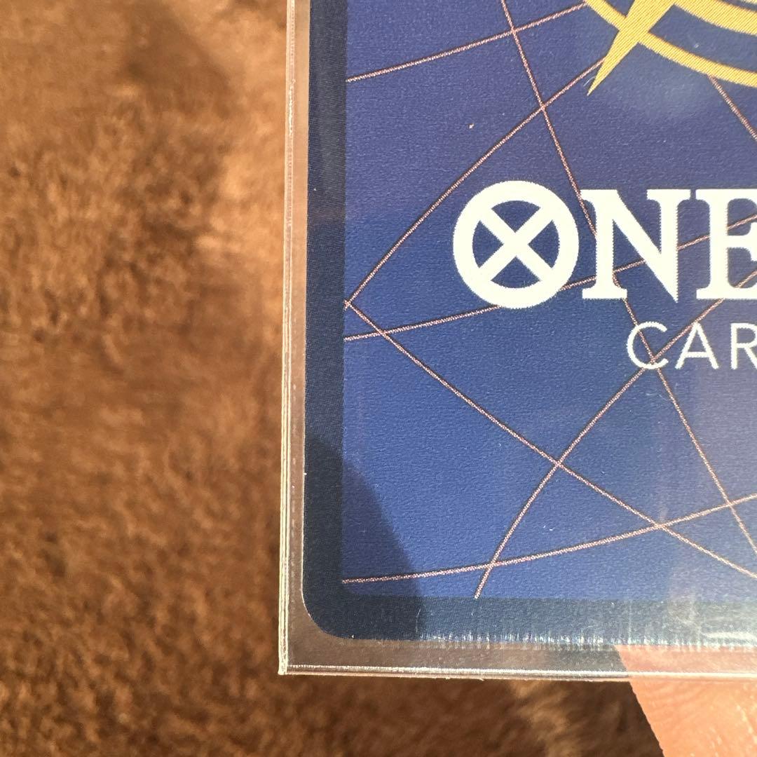 ルフィSP OP09-119 受け継がれる意思