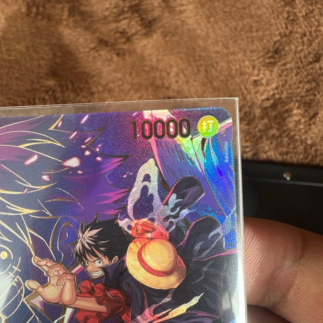 ルフィSP OP09-119 受け継がれる意思