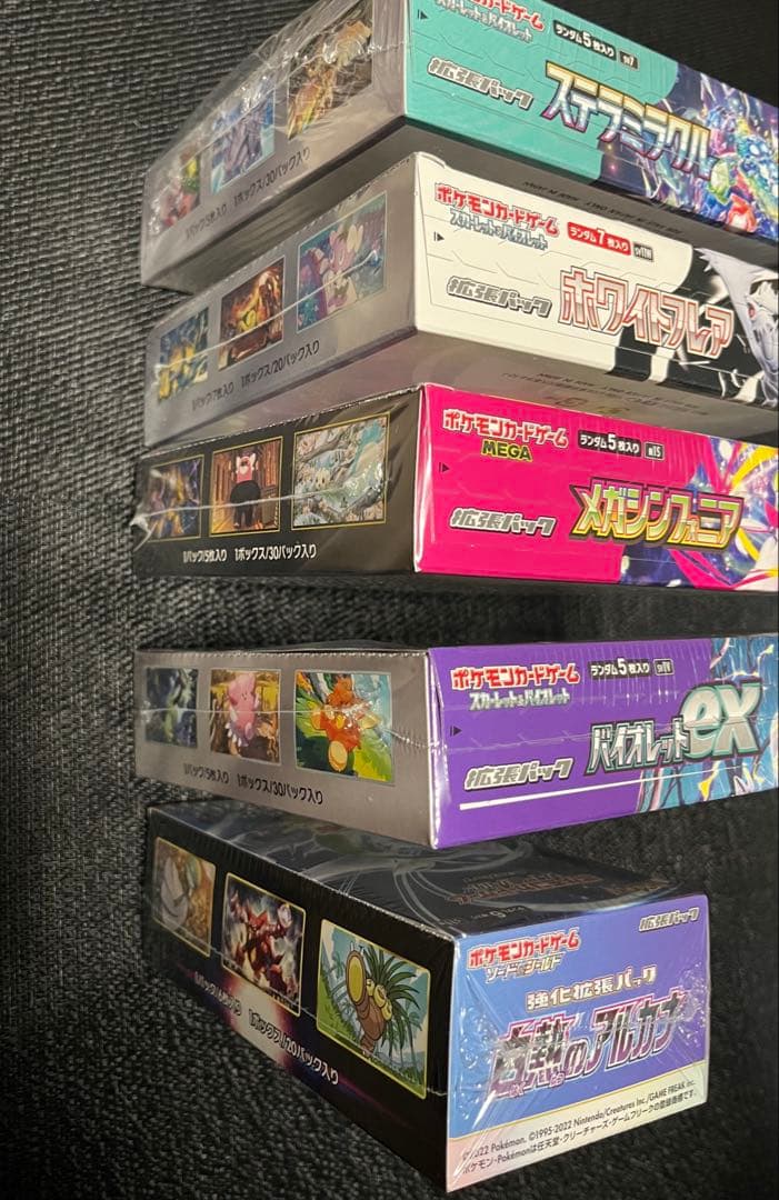 ポケモンカード　各種BOX 完全未開封　シュリンク付き　5BOXセット