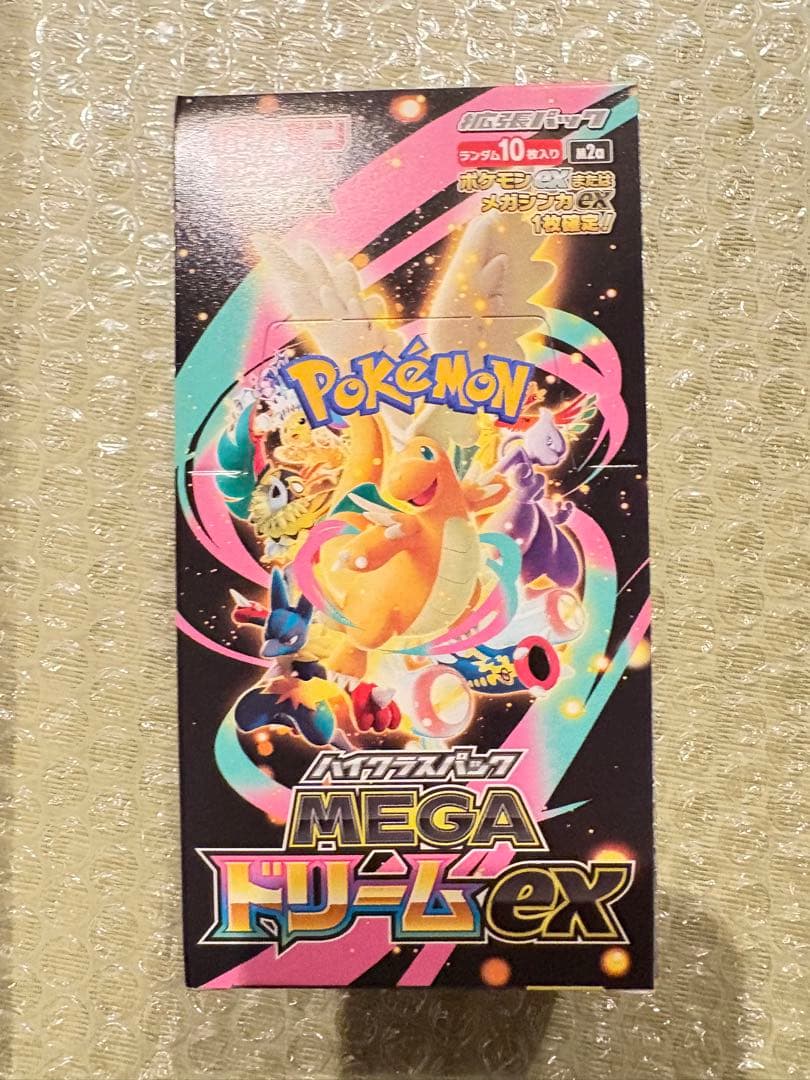 ポケモンカード MEGAドリームex BOX シュリンク無し
