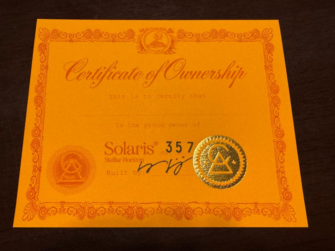 イヤホン Campfire Audio Solaris Stellar Horizon