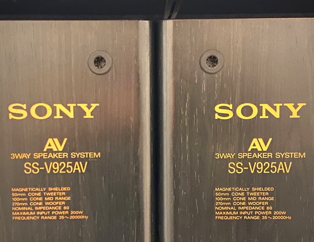 ひ*ろ様 動作確認済み SONY ソニー SS-V925AV 3ウェイ スピーカ