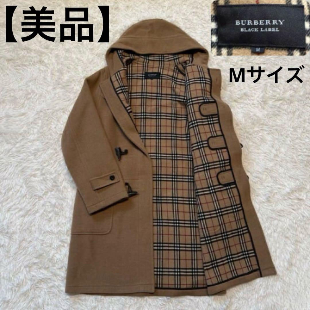 【美品】バーバリーブラックレーベル コート ダッフル ノバチェック ベージュ M