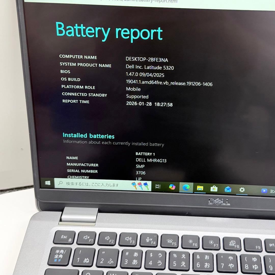 Dell Latitude 5320 （第11世代）8GB/256GB