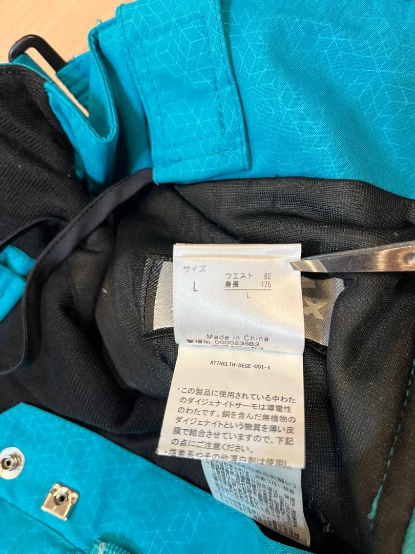 Phenix フェニックス　スキーウエア上下