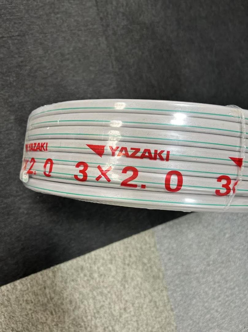 YAZAKI 3×2.0 電線ケーブル　黒白緑　100m