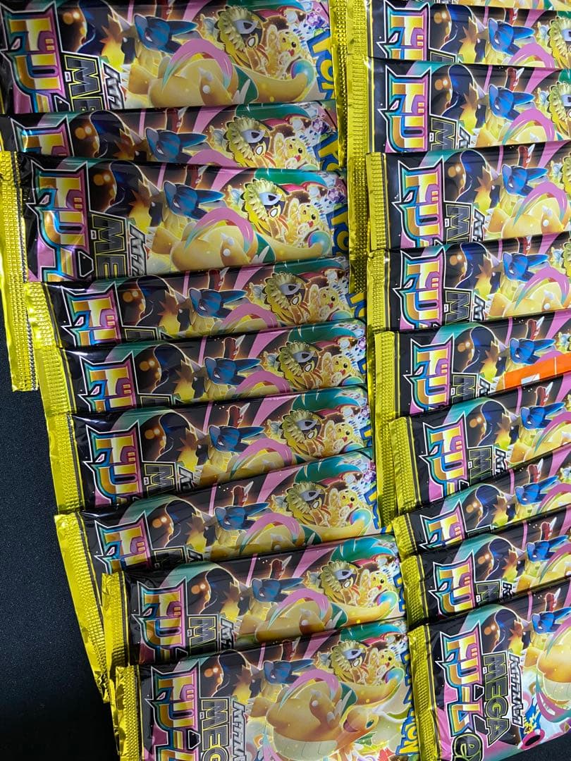 MEGAドリーム 35パック