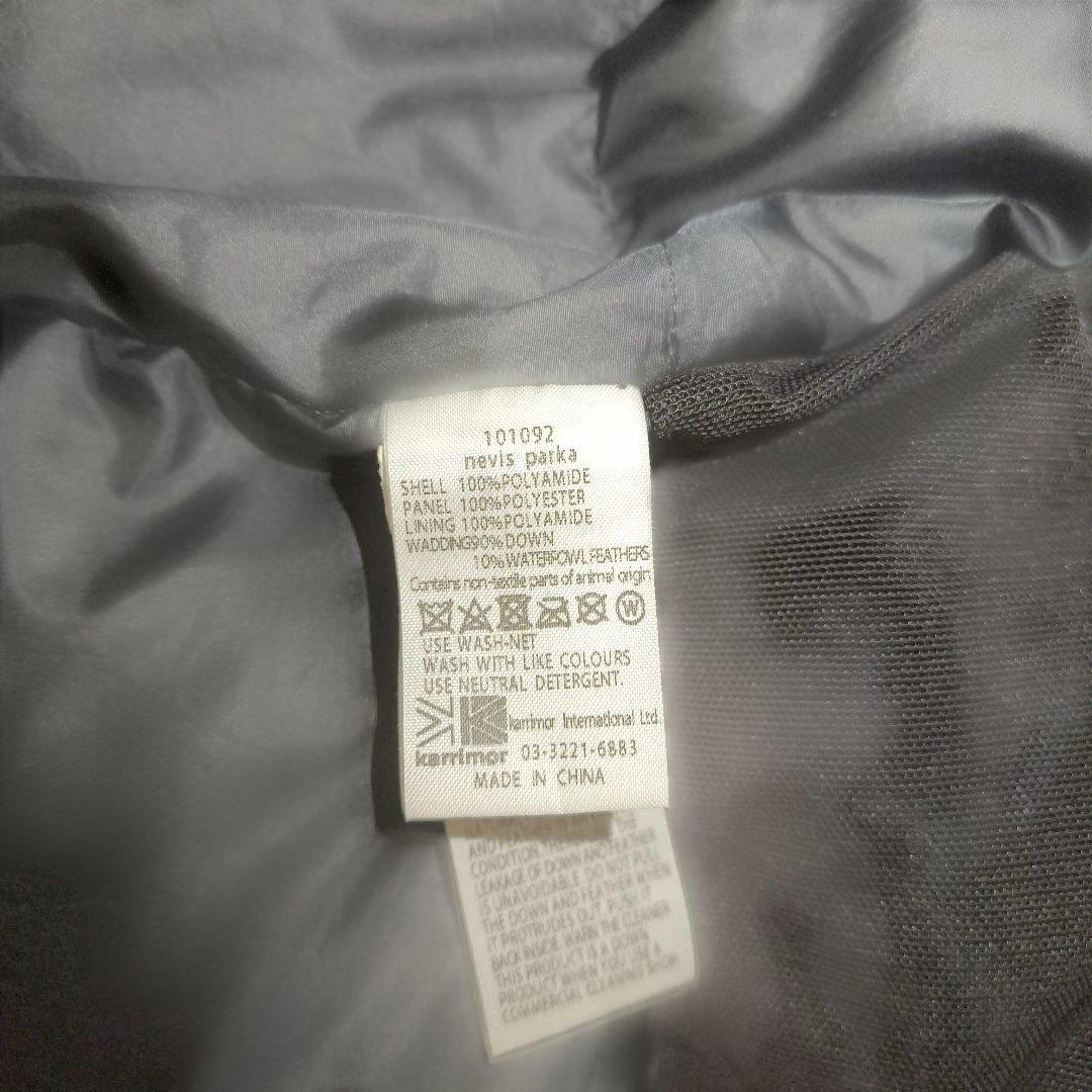 karrimor ネビスパーカ　アイス　L