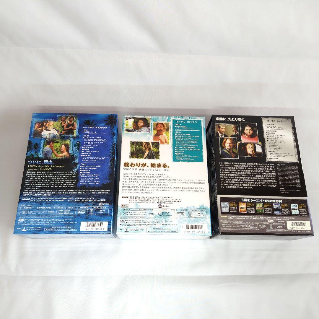LOST シーズン1～6　DVD BOX 全巻コンプリートセット
