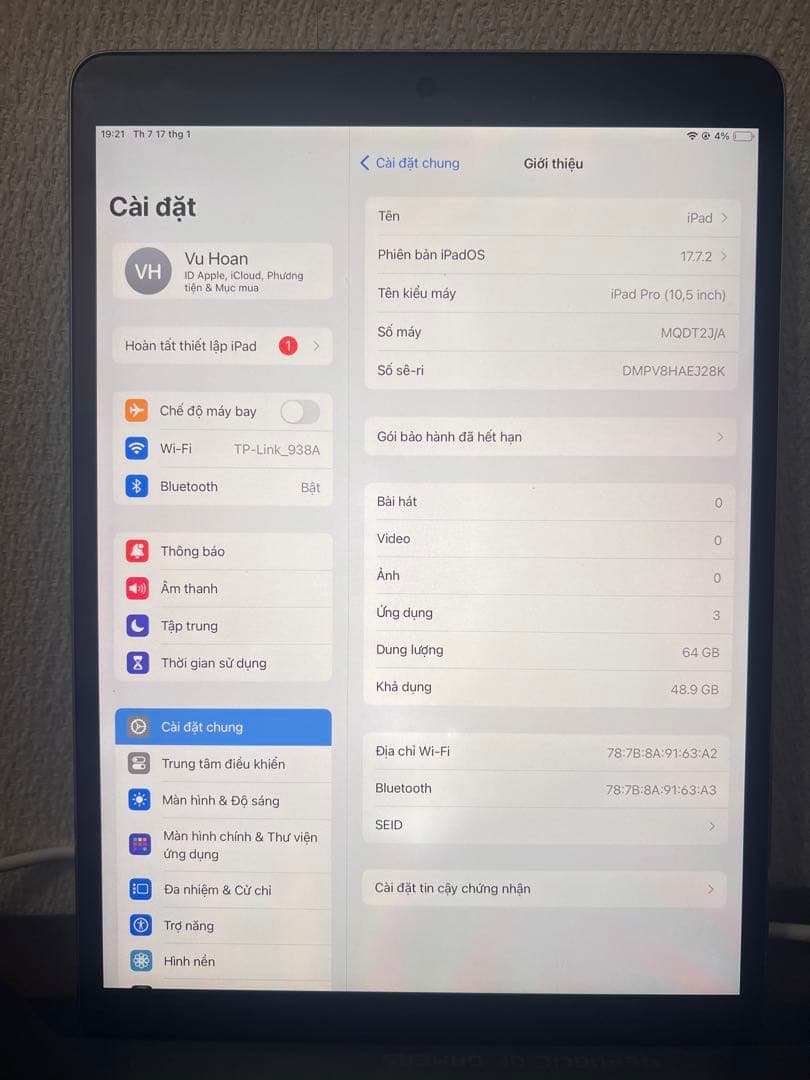 iPad Pro 10.5インチ A1701 スペースグレイ64GB